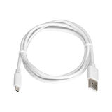 Cuisinart Cordless Range USB Cable